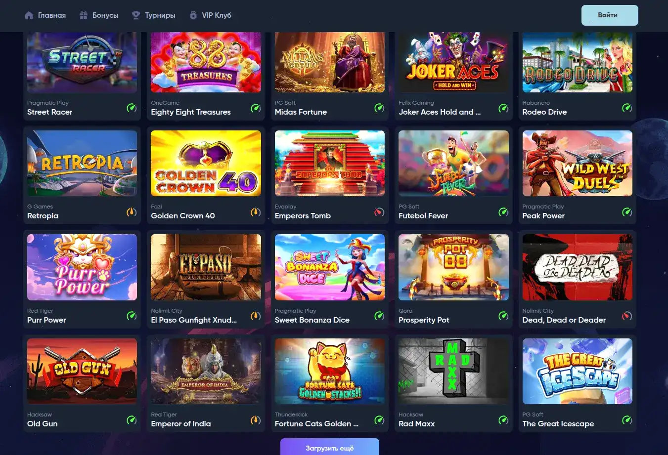 Дилер в live-казино Горилла за столом рулетки